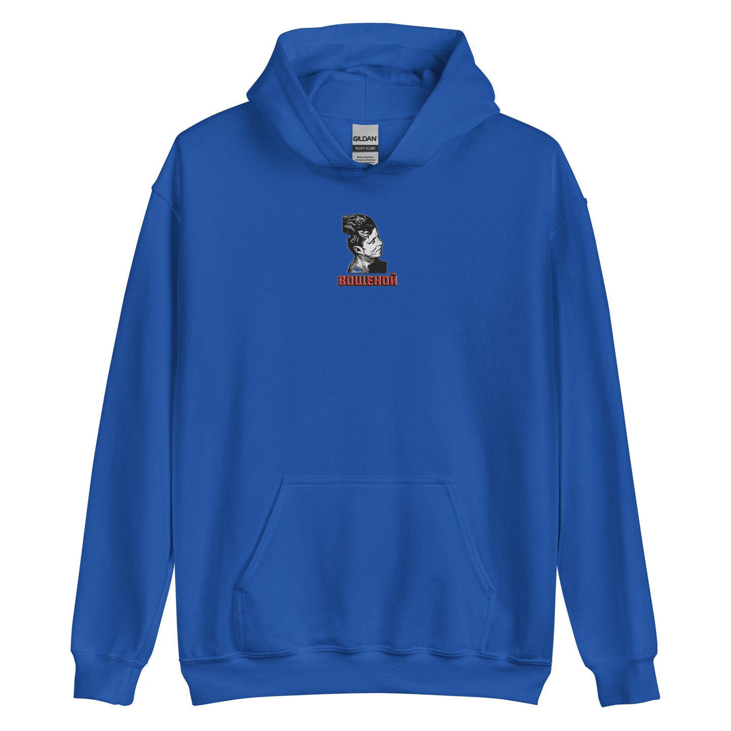 JFK Autopsy Wax Sweatshirt